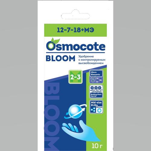 Osmocote Bloom 2-3 М 10 гр